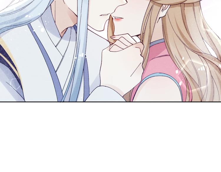 第40话 终于等到你152