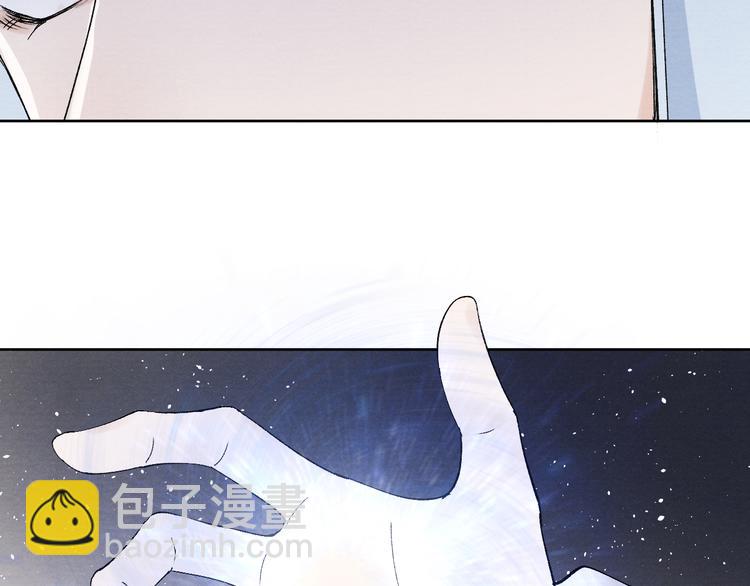 第40话 终于等到你58