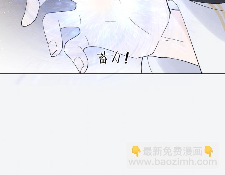 第40话 终于等到你59
