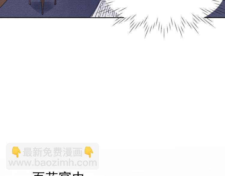 第40话 终于等到你69