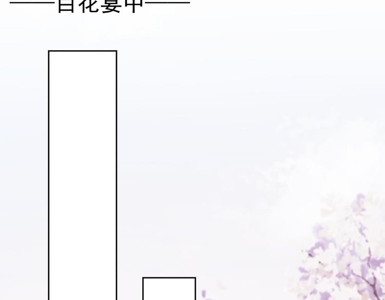 第40话 终于等到你70