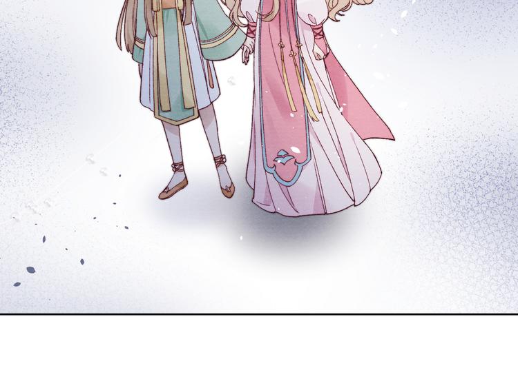 第40话 终于等到你80