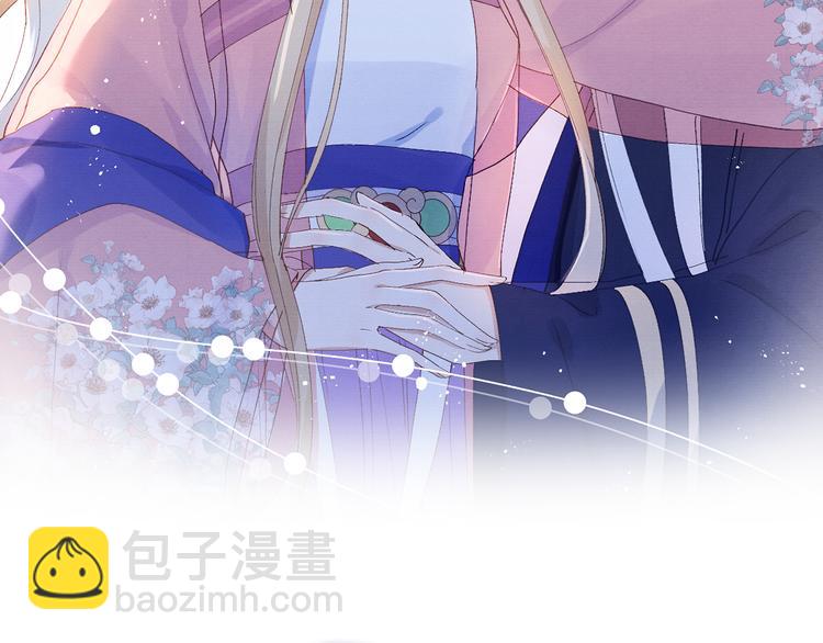 番外  爹娘又在撒狗粮！1