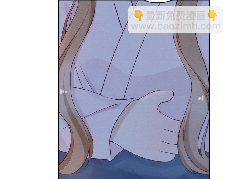 番外  爹娘又在撒狗粮！11