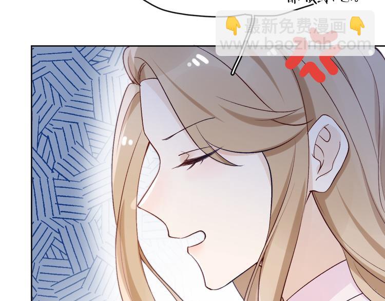 番外  爹娘又在撒狗粮！17