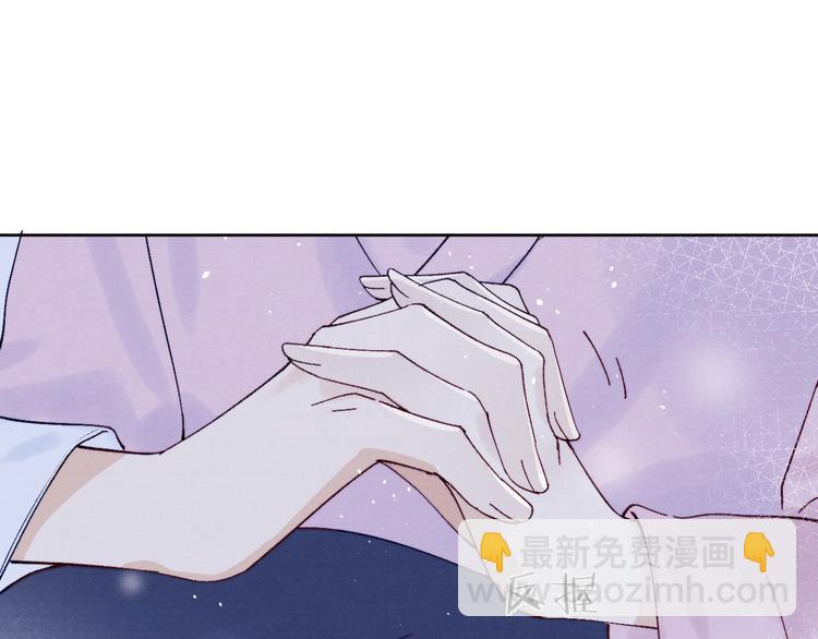 番外  爹娘又在撒狗粮！27