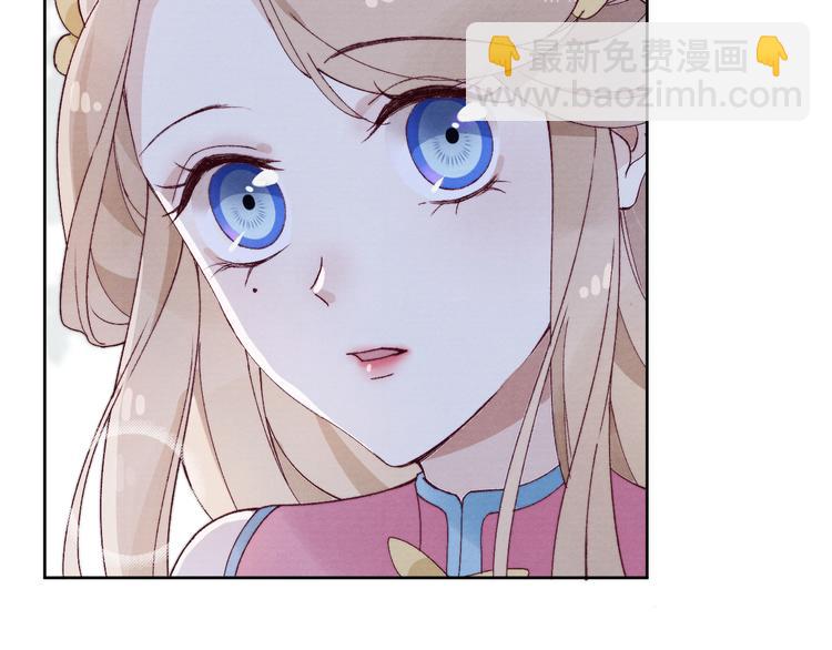 番外  爹娘又在撒狗粮！38