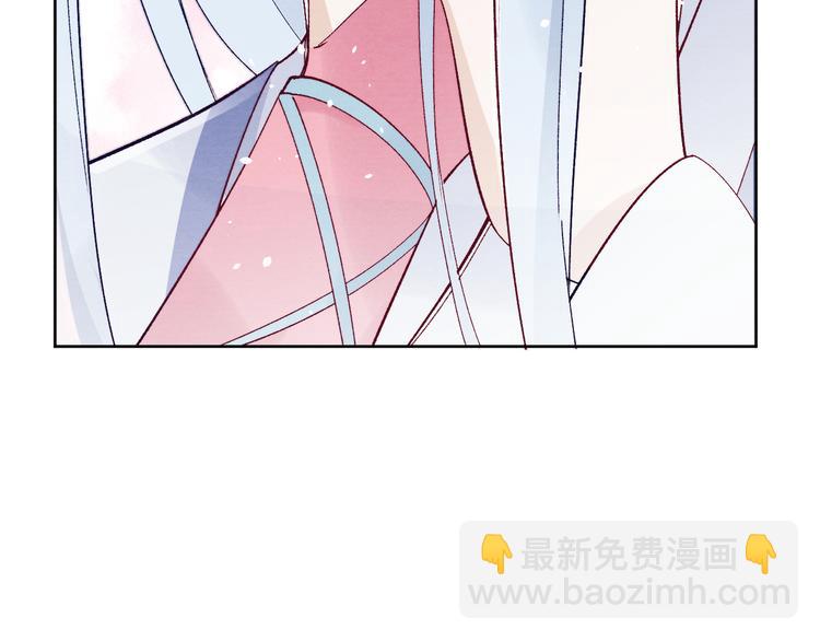 番外  爹娘又在撒狗粮！46