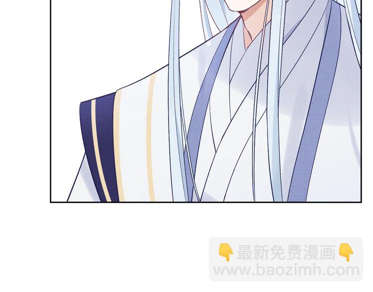 番外  爹娘又在撒狗粮！74