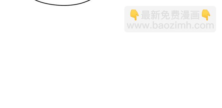 番外  爹娘又在撒狗粮！95