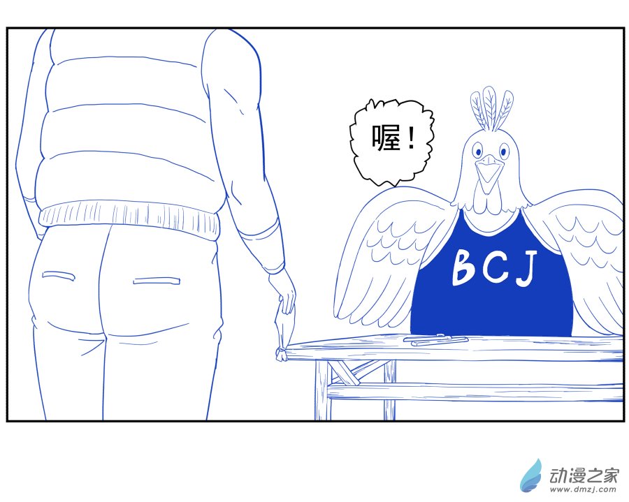 第06话 真相（一）7