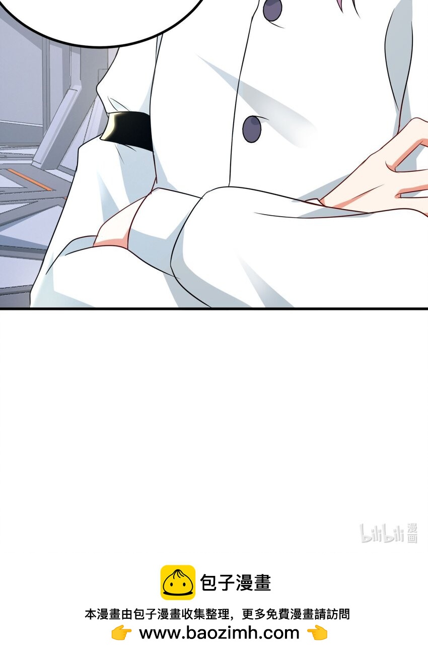 08 第8话18