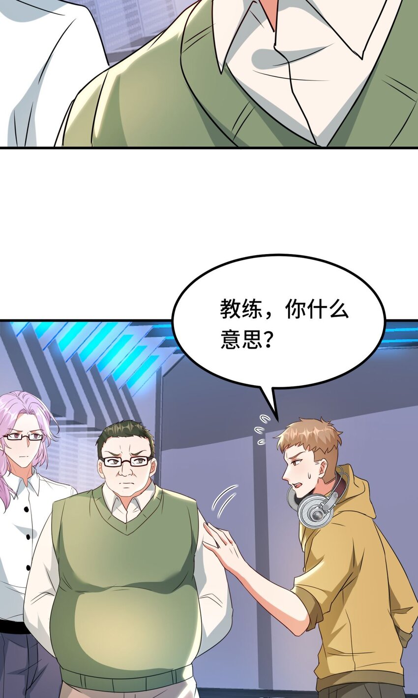 024 第24话6