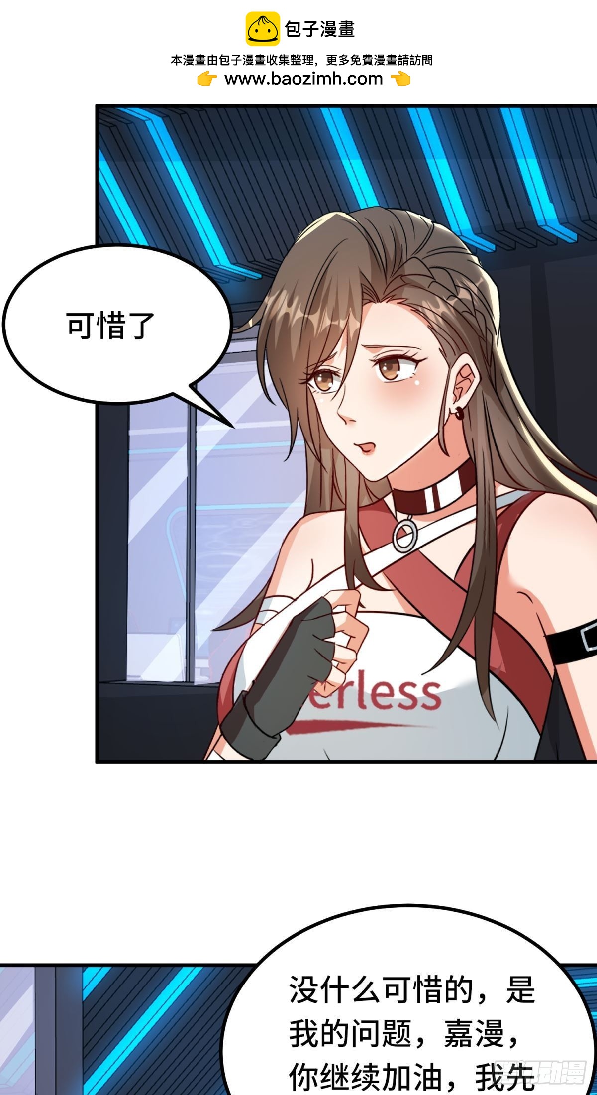 第28话1