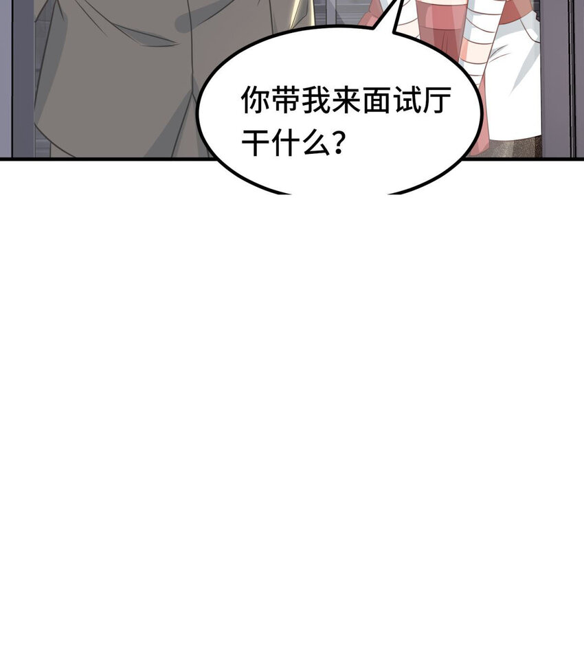 025 第25话11
