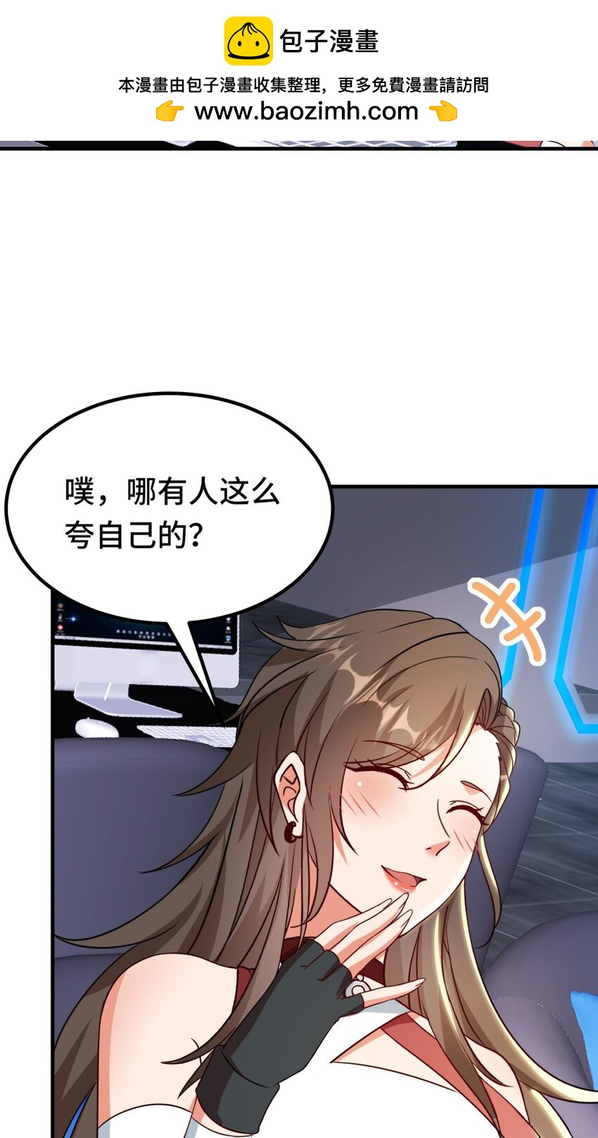 025 第25话5