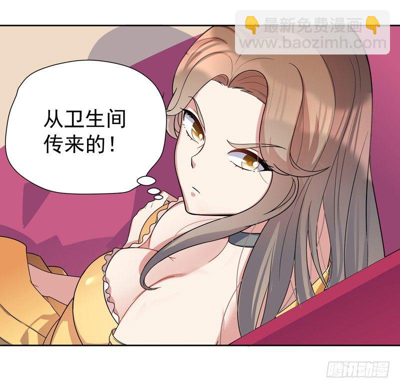 007 井底之蛙10