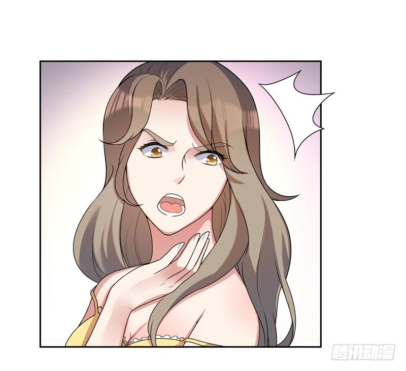 007 井底之蛙11