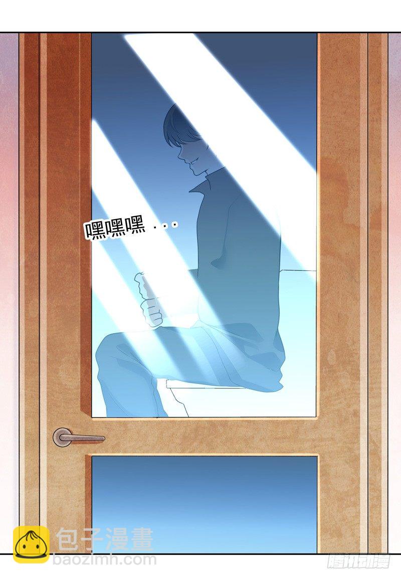 007 井底之蛙12