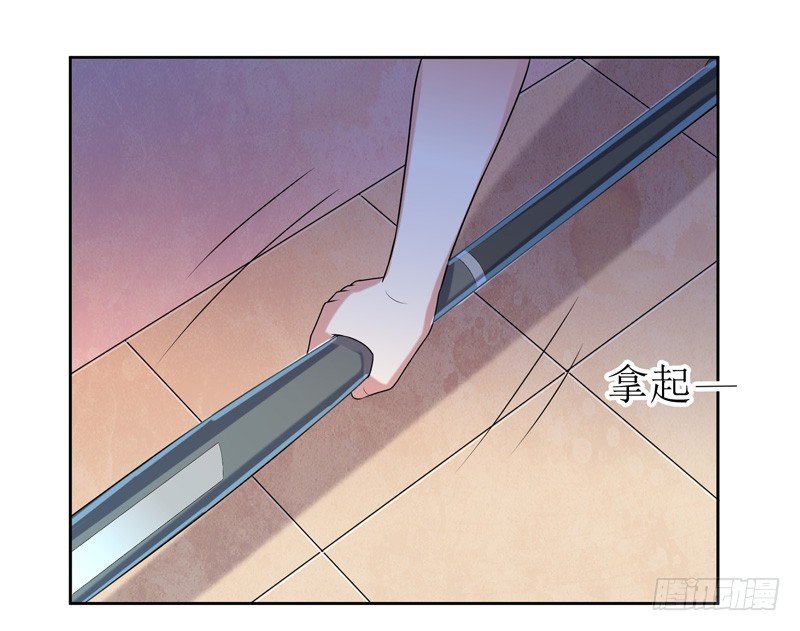 007 井底之蛙13