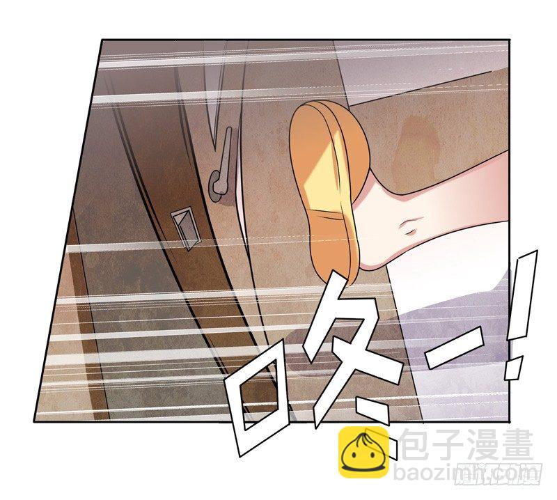 007 井底之蛙16