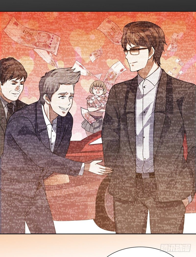 007 井底之蛙29