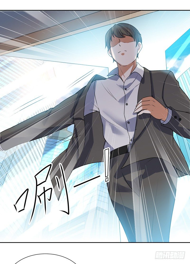 007 井底之蛙58