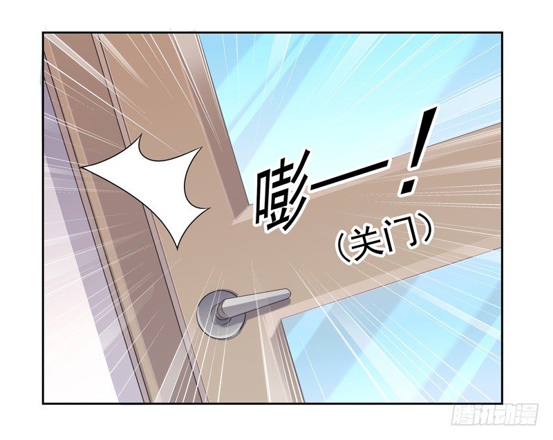 007 井底之蛙6