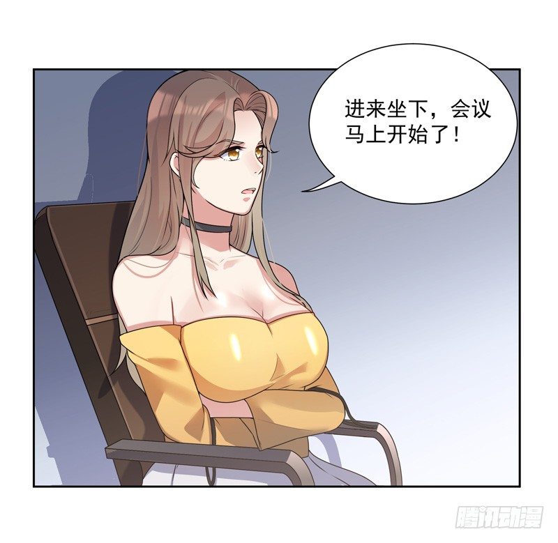 007 井底之蛙68