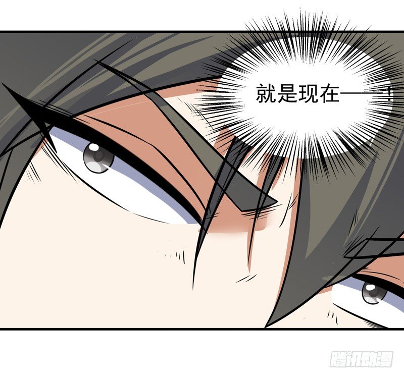 012 反击时刻8