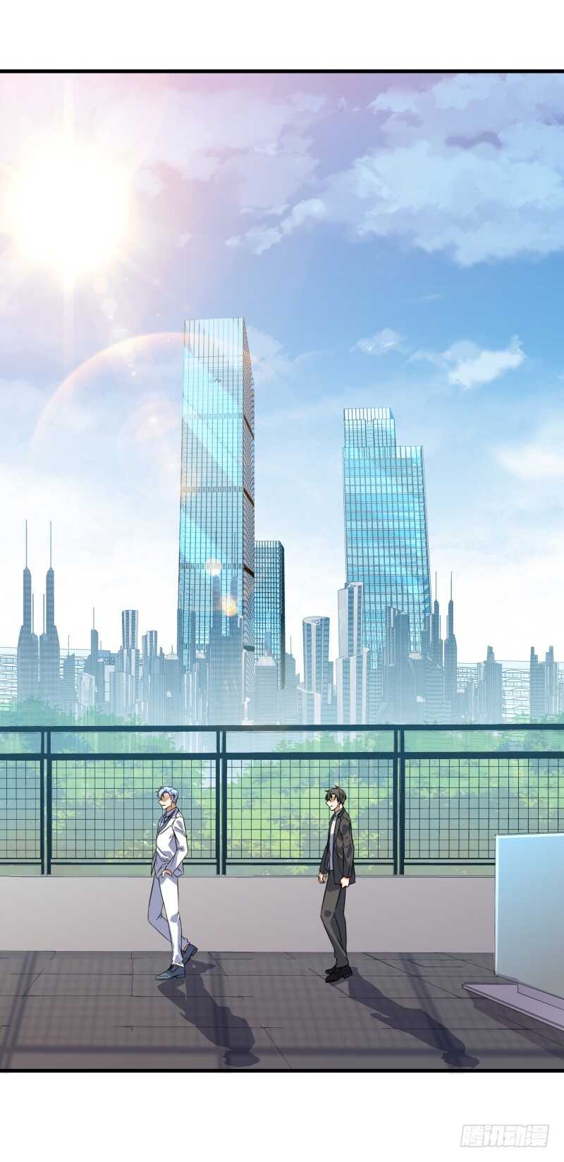 033 隐世的修仙世家19