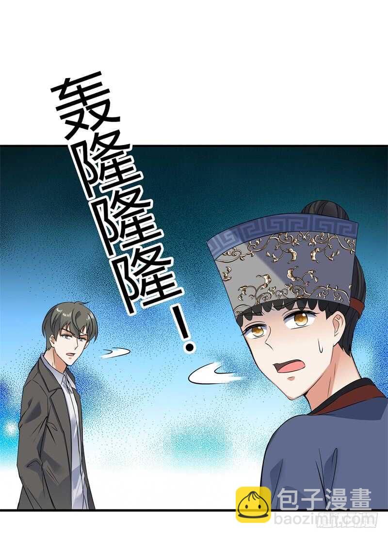 042 发狂的苗疆女巫1