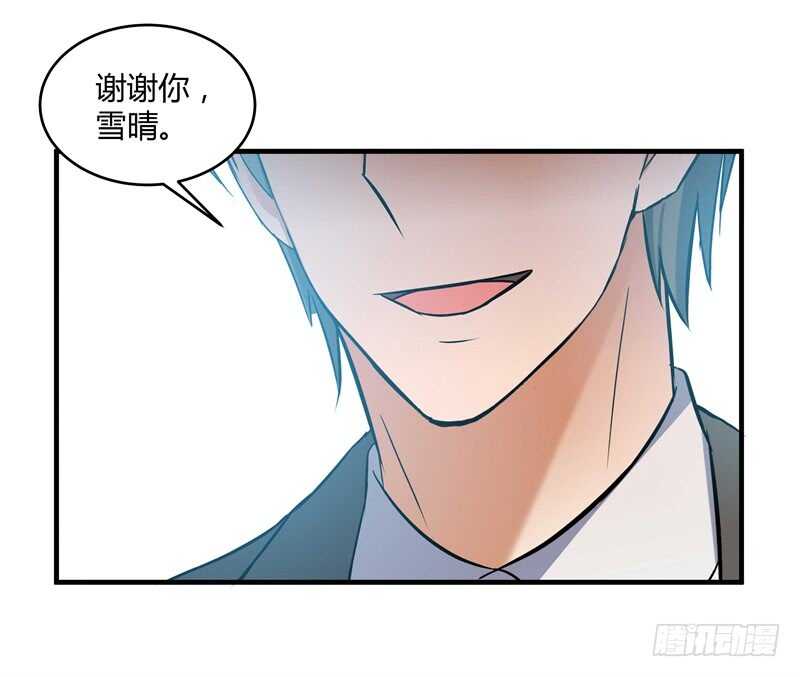 046 我回来了19