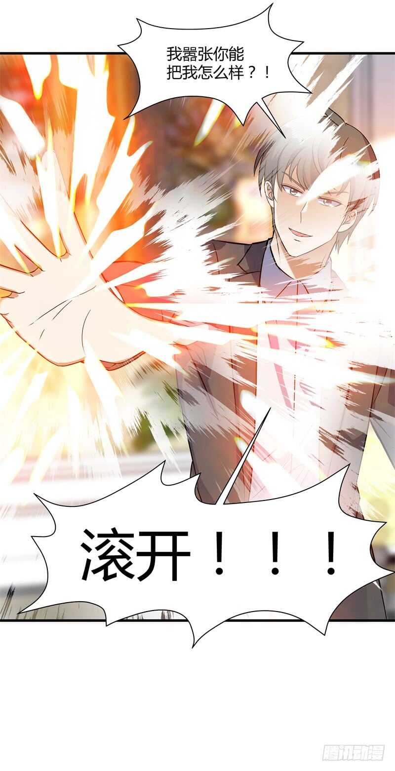 046 我回来了23