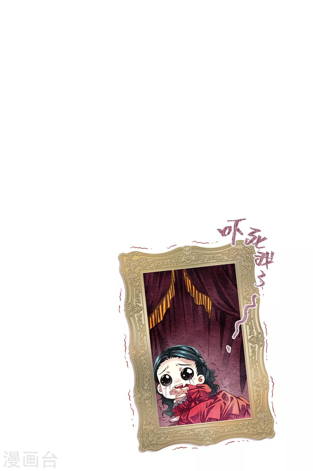 第45话 搬入宿舍啦46