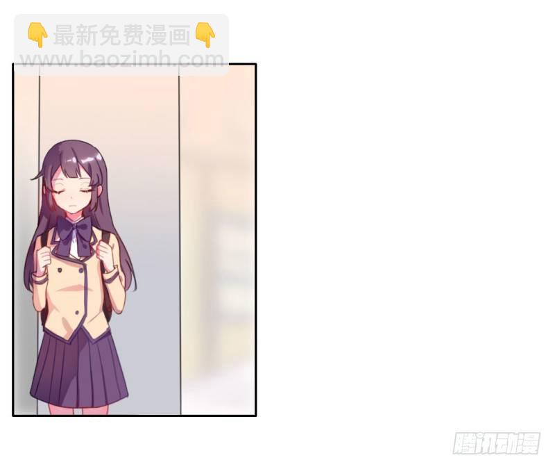 勘察地形的猥琐老师 119