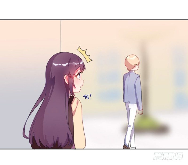 勘察地形的猥琐老师 120