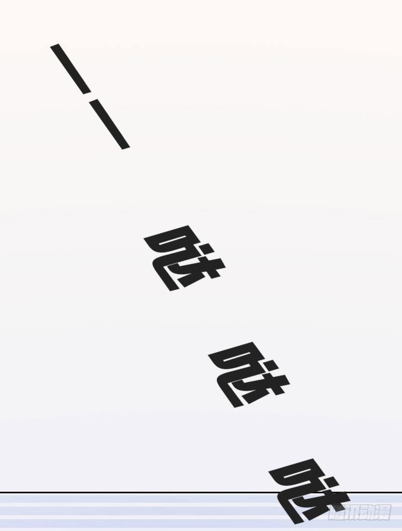 勘察地形的猥琐老师 148