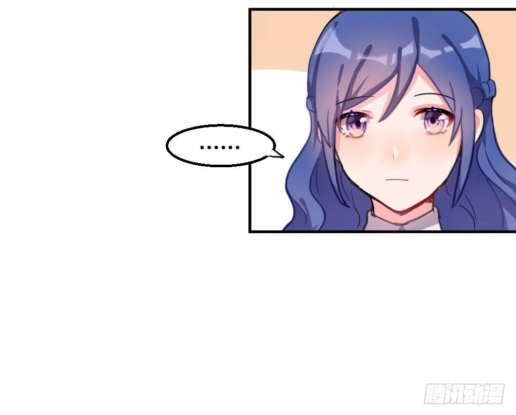 警告！10