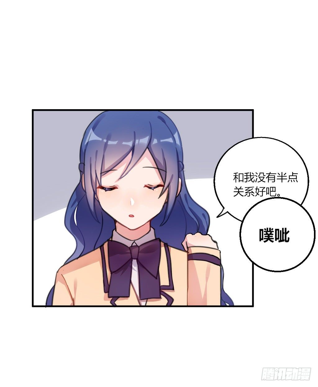 警告！14
