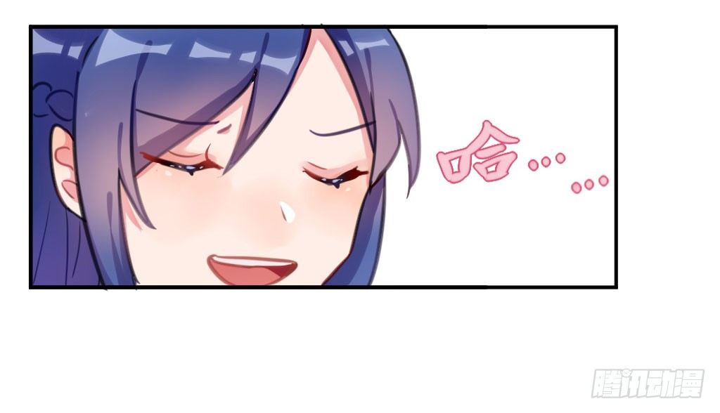 警告！22