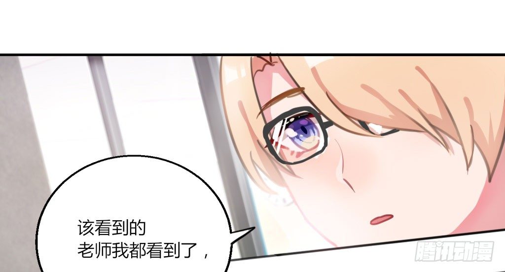 警告！24