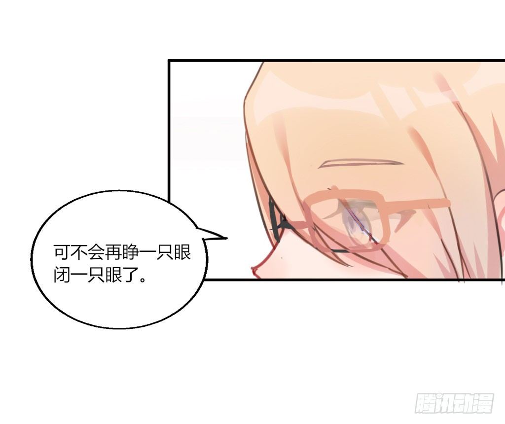 警告！27