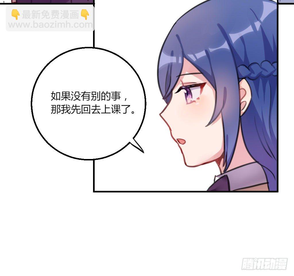 警告！35