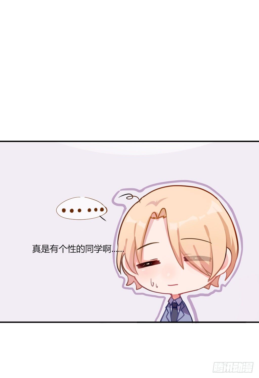 警告！37