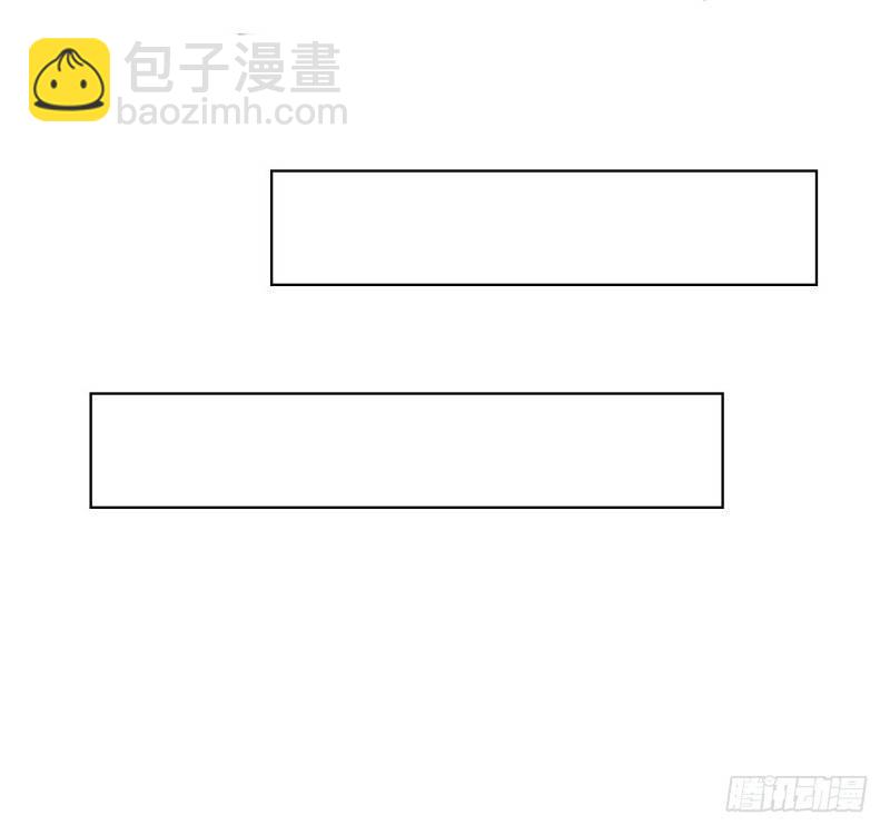 送你回家15