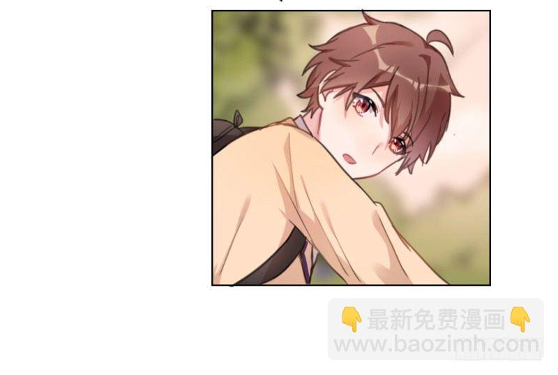 送你回家2