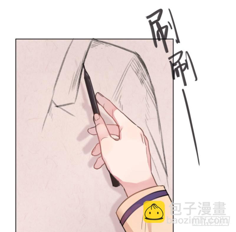 送你回家31