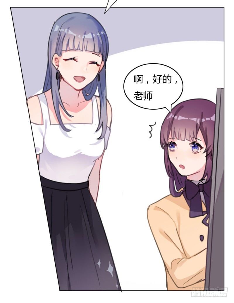 送你回家33