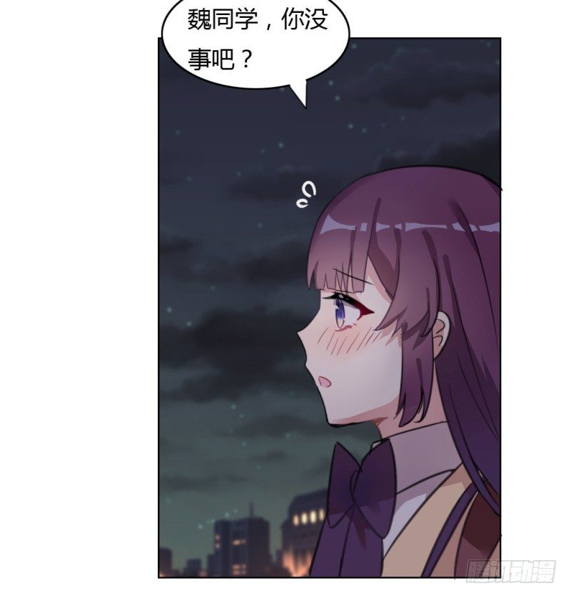 送你回家43